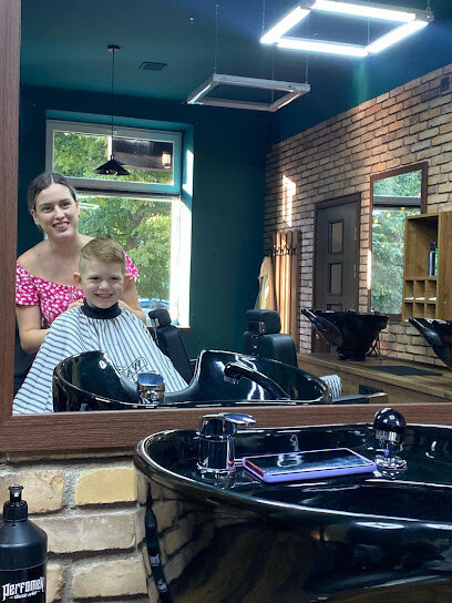 Barber і Я Барбершоп у