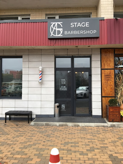 Stage Barbershop