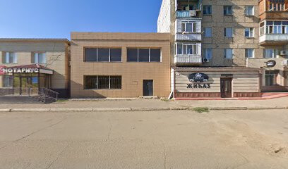 E&A barbershop