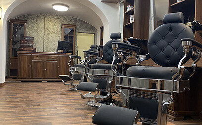 ROYAL BARBER & SHOP