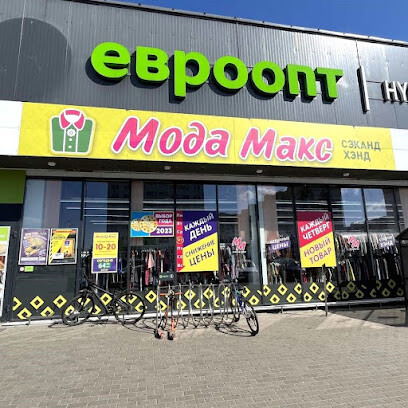 Moda Maks