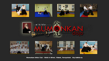 Mumonkan Aikido Club