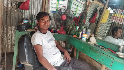 বিপুল সরমা সেলুন হেয়ার