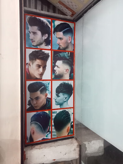 স্মার্ট বন্ধু সেলুন এন্ড