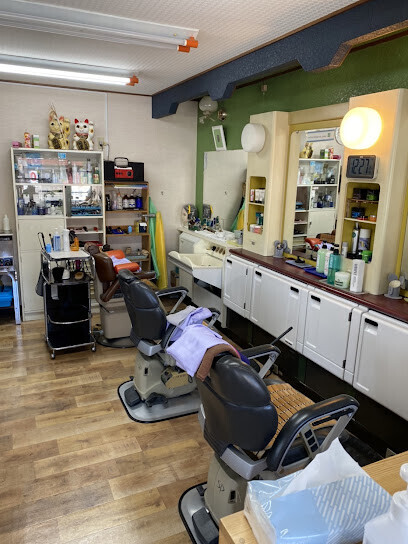 Popura Barber Shop