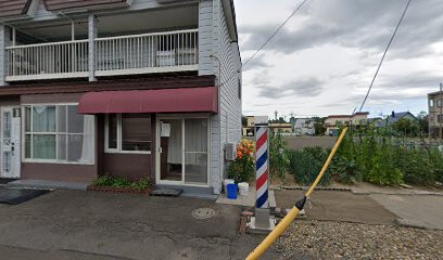 Nakahara Barber Shop