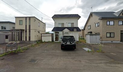 Nakata Barber Shop