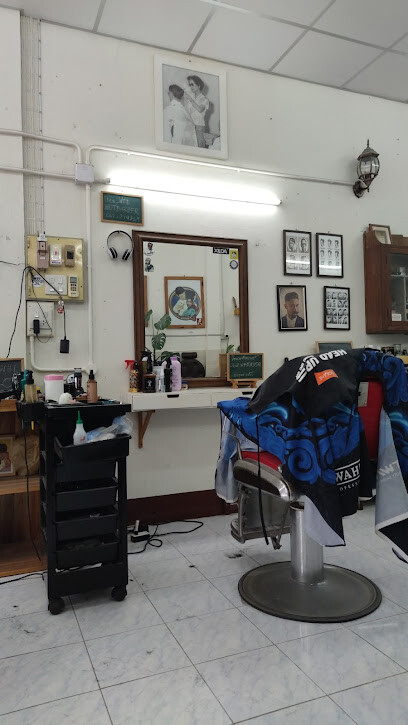 wut barber