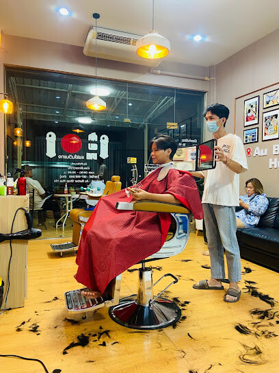 Au Barber Shop Hua Hin