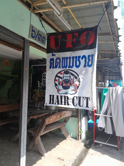 UFO zone barber