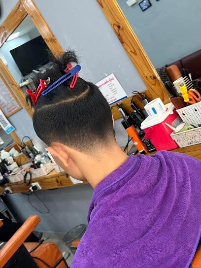 David’s Linn Barbershop (