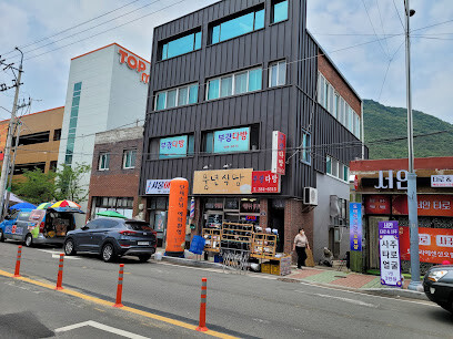 서울이용원