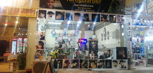 Niroj barber