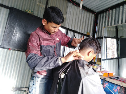 दंगिशरण गाउपालीका