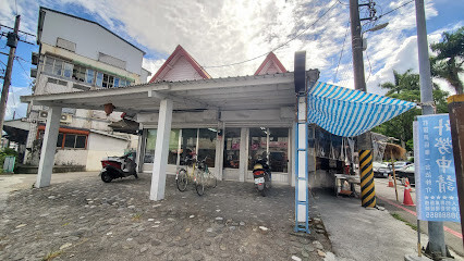小木屋理髮廳