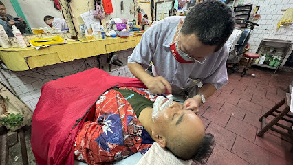 華華理髮廳