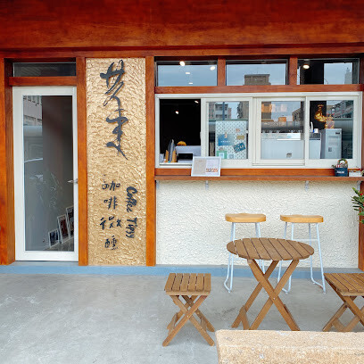 共生理髮廳SymbiosisBarber