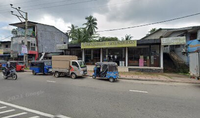 Ranga Saloon