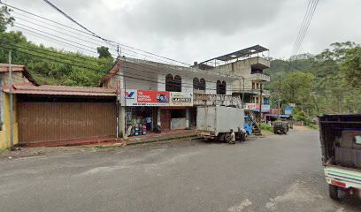 Samanala Saloon