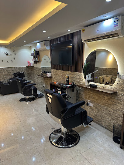 Bodrum salon صالون بودروم