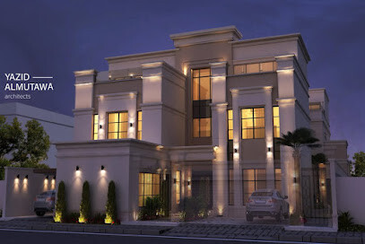 المحارة للعقارات