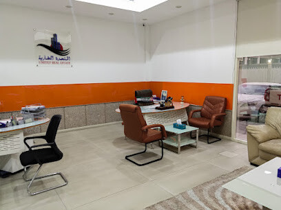 المتحدة العقارية