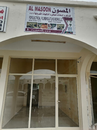 Al Masoon For Electrical,
