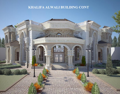 Khalifa Al Wali Building
