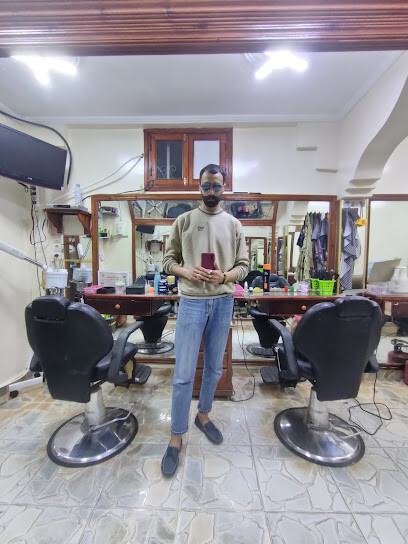Salon rachid
