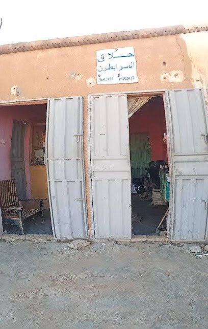حلاق المرابطون medaly