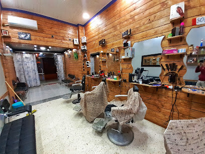 Five Stars Barbers