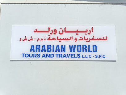 Arabian World Tours And
