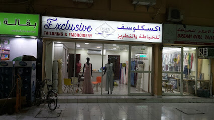 Dream Girl Tailors