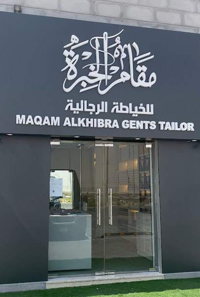 Maqam Alkhibra Gents
