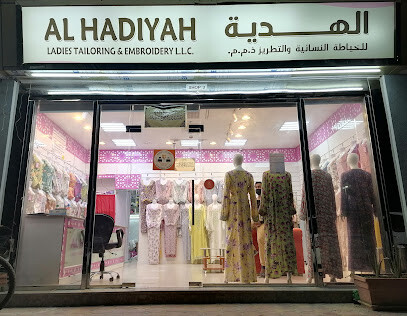 al hadiyah ladies tailor&