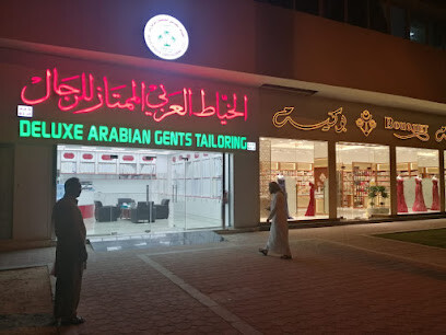 Deluxe Arabian Gents