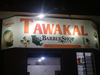 TAWAKAL Barber shop