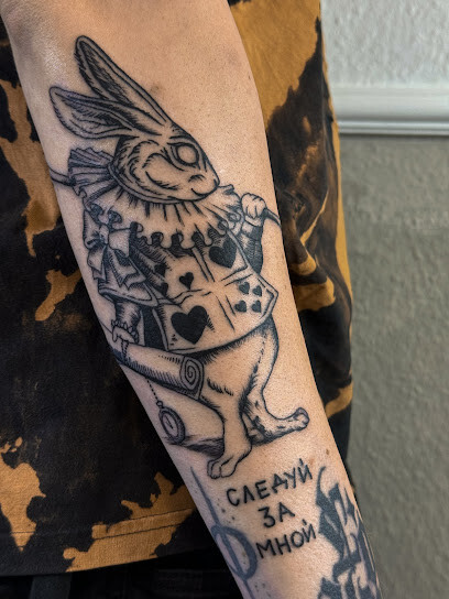Jevgenij tattoo