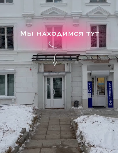 Respawn cult Пирсинг &