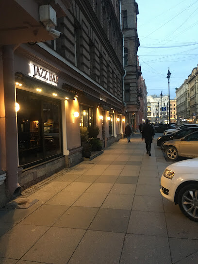 Avgvst Jewelry&Coffee