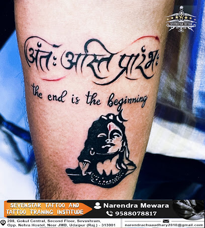 New 7 Star Tattoo Studio