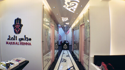 Majlis Al Henna مجلس
