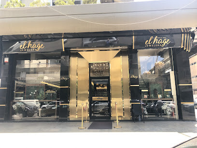 El Hage Jewelers