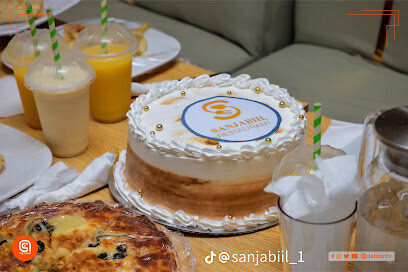 SANJABIIL RESTAURANT