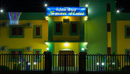 Smart Hotel &resort