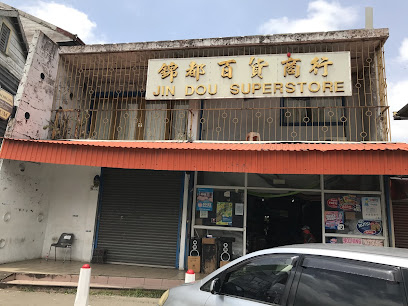 Jin dou superstore