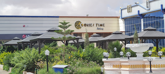 Cookies Time Bakery