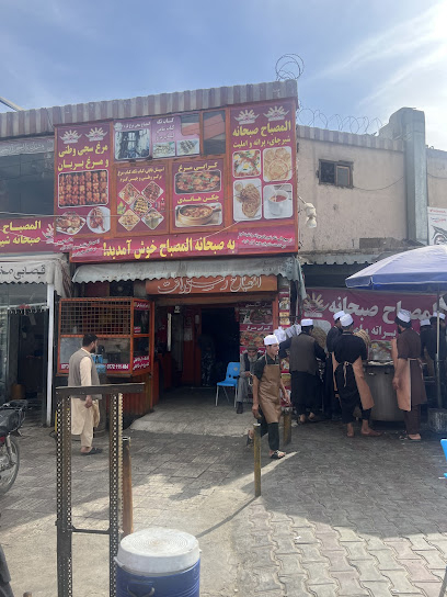 Misbah Parata and Chai