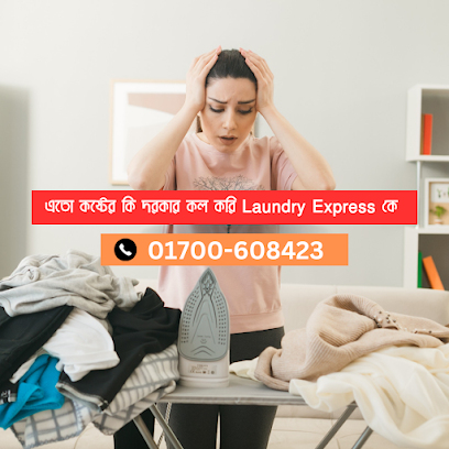 Laundry Express