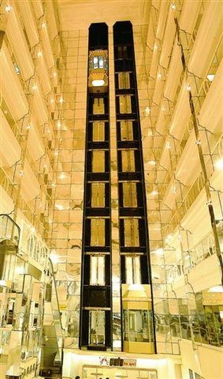 Safi Landmark Hotel